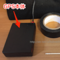 [GPS レンタル] おすすめ発信機を徹底比較【浮気・不倫調査に使える最新版!】